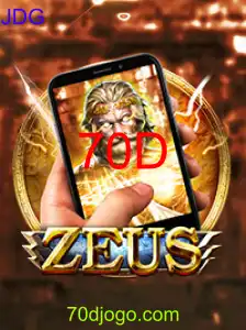 ZeusM